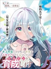 星空影视收藏清单条目潮汐剧场